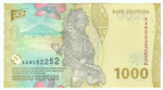 Indonesia, 1 000 Rupiah, 2022, UNC