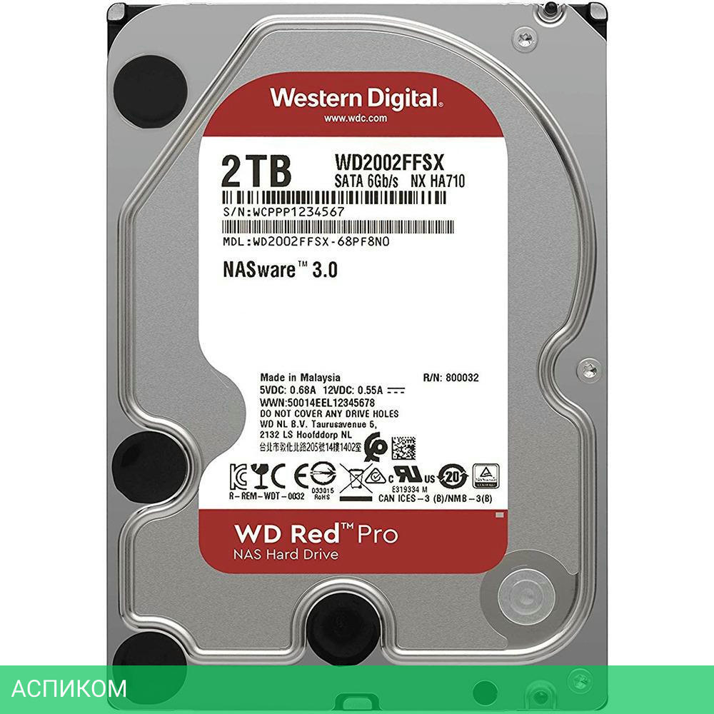 Жесткий диск WD 2TB WD2002FFSX
