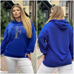 Худи HO-5603 Фабрика Моды