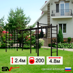 Уличная шведская стенка Sv Sport рукоход х 2 с комплектом турник прямой 2шт У50366 (Деревянные/Сетка)