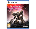 Armored Core VI Fires of Rubicon (PS5) NEW