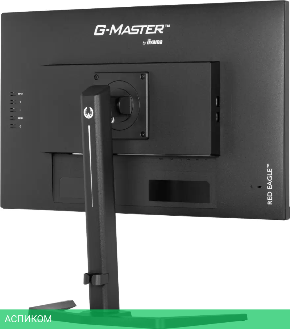 Игровой монитор Iiyama G-Master Red Eagle GB2770QSU-B6
