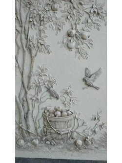 Deco-Center Штукатурка 5 кг