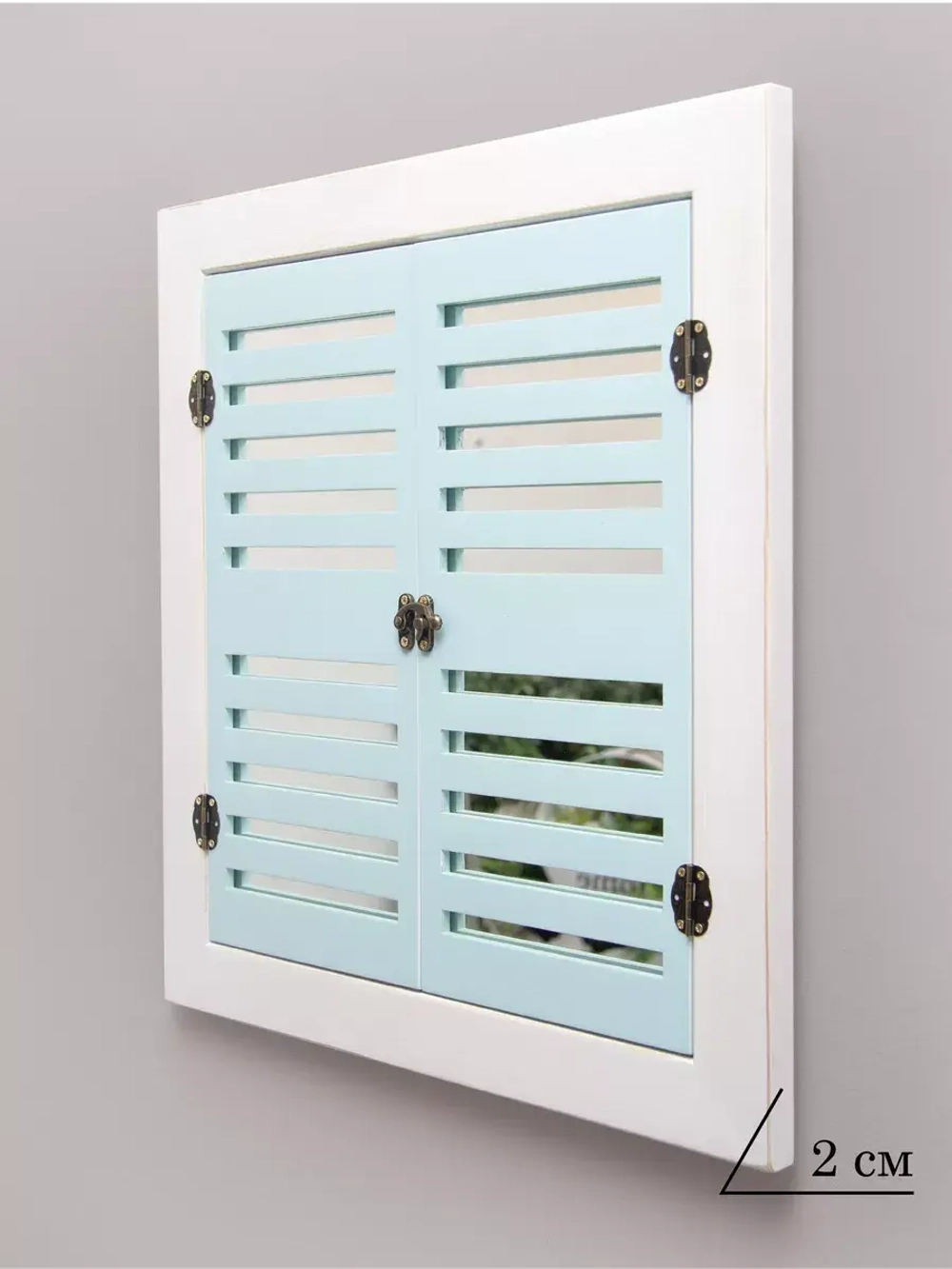 Зеркало настенное