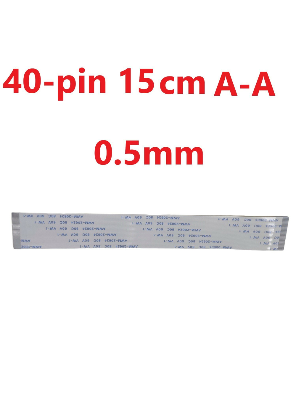 Шлейф FFC 40-pin Шаг 0.5mm Длина 15cm Прямой A-A AWM 20624 80C 60V VW-1