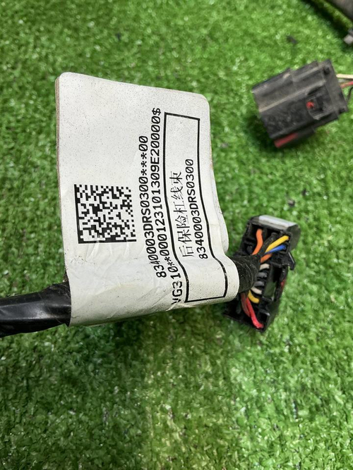 Проводка заднего бампера GAC GS8 2 (2021-н.в.)