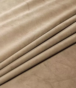 Штора Legrand Велюр 2000х2800 мм