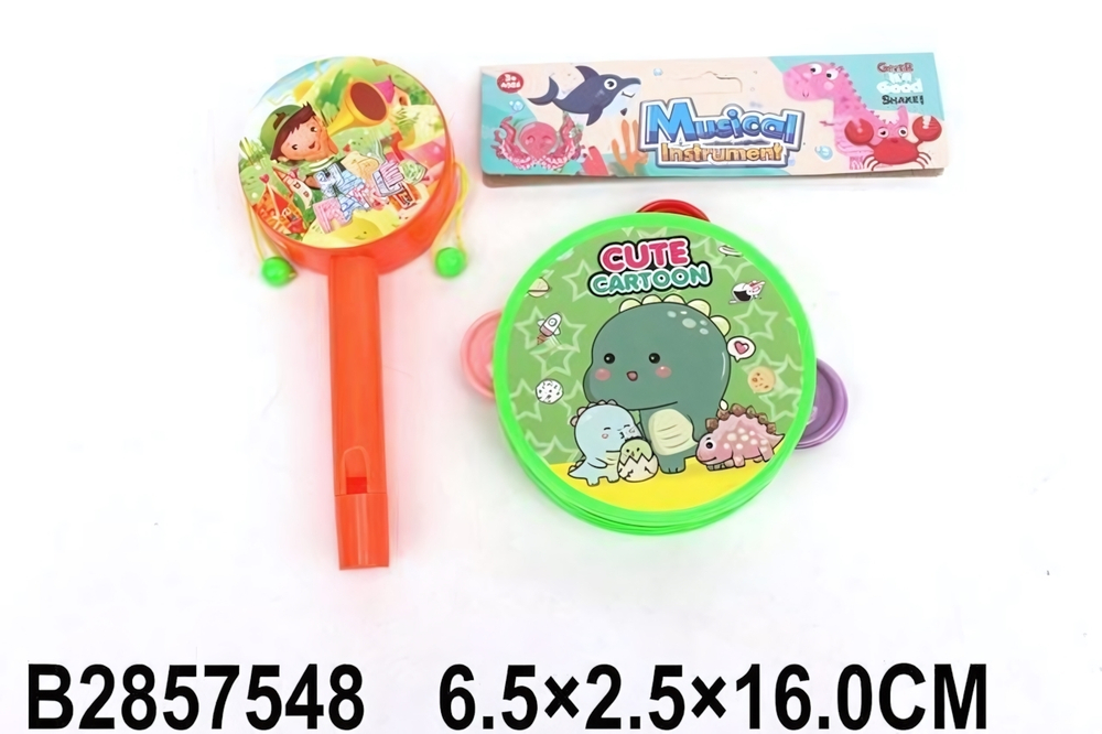 Набор музыкальных инструментов, пакет XY2023-5