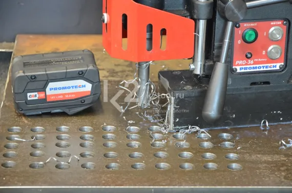 Аккумуляторный магнитный сверлильный станок Promotech PRO-36 PM Battery