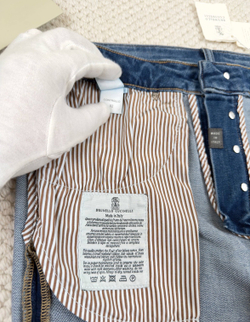 Джинсы Brunello Cucinelli