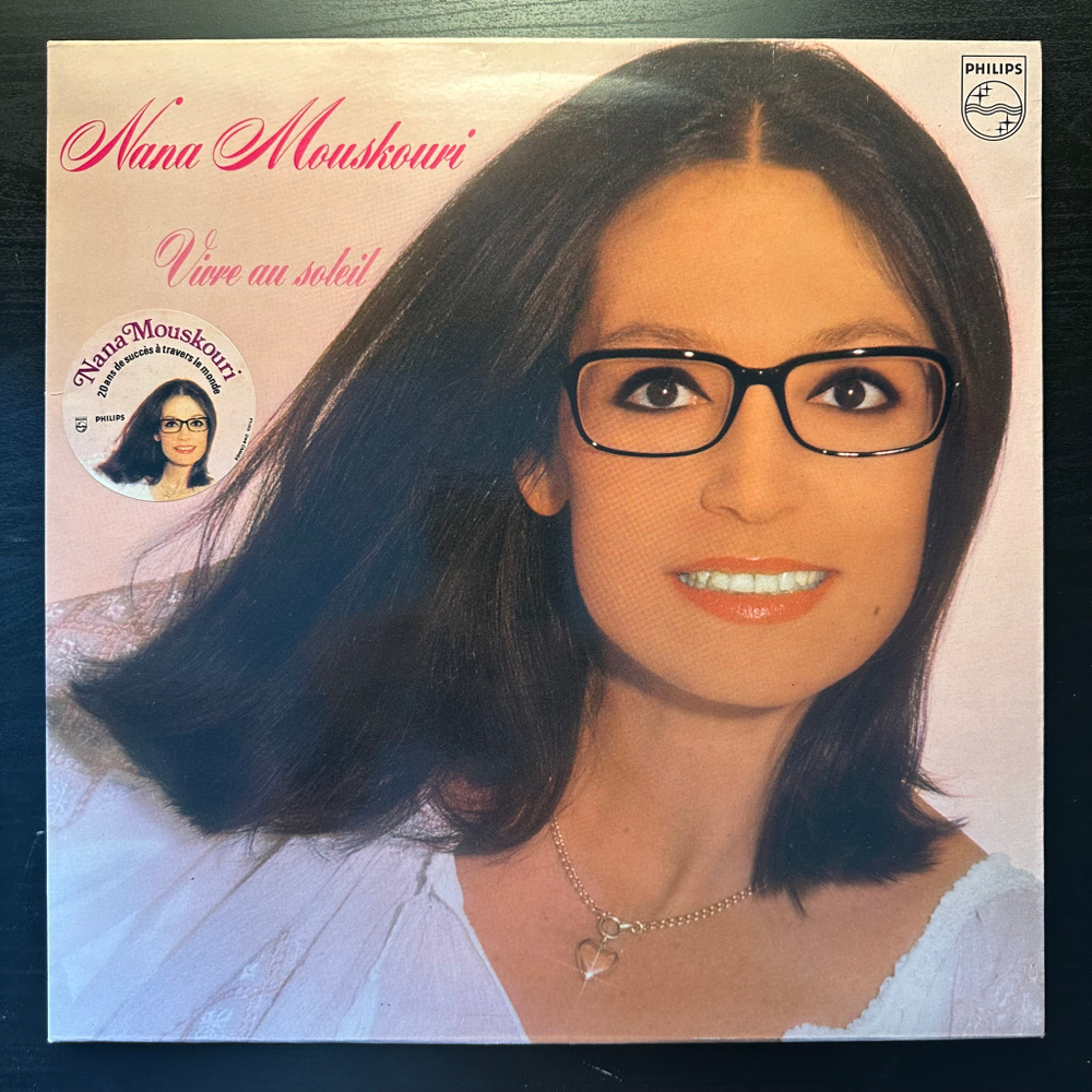 Nana Mouskouri - Vivre Au Soleil (Франция 1979г.)