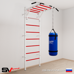 Шведская стенка Sv Sport 5203 (Турник рукоход/Цепь/Мешок 30кг)