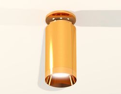 Ambrella Комплект накладного светильника MR16 Накладные XS6327080