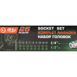 Головки 1/4'', 1/2'', набор 25пр RF-50121G