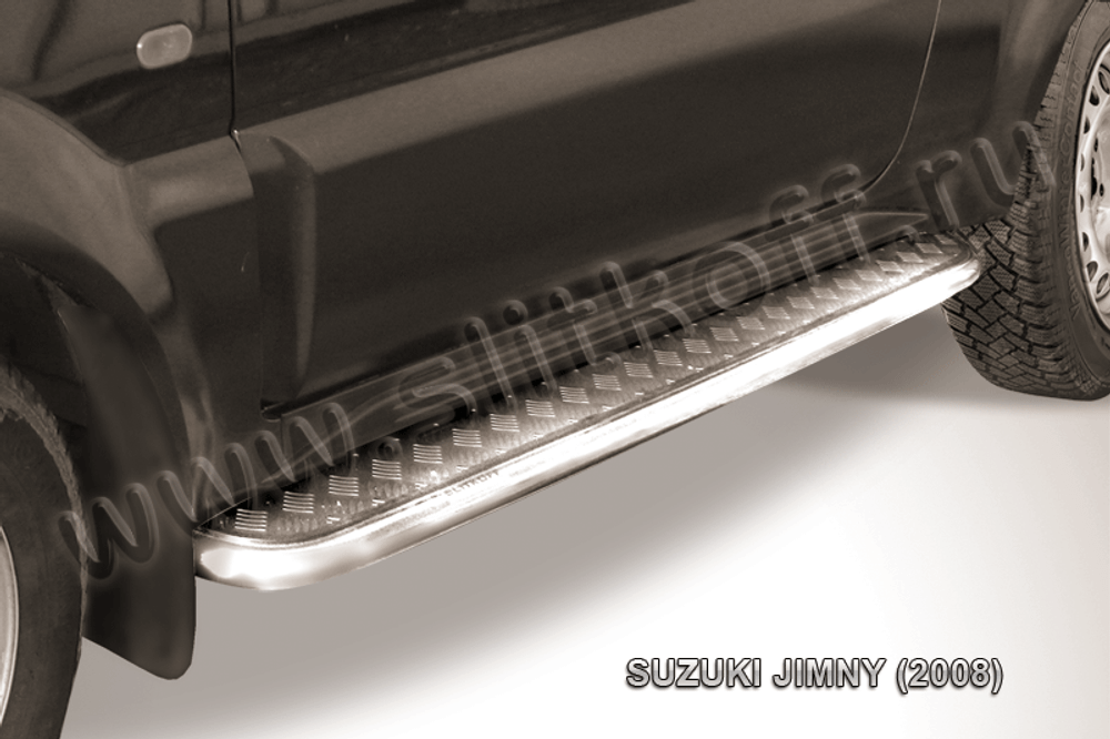 Пороги из нержавейки Suzuki Jimny (1998-2019) d57 с алюминиевым листом