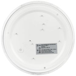 Светильник потолочный светодиодный ЭРА SPB-6 Slim Frost 18W-4K без ДУ | Светильники SPB-6 без ДУ