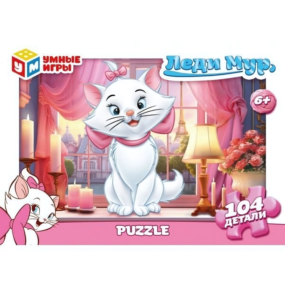 Пазл 104эл. "Леди Мур" 4660254428133 (Умные игры)