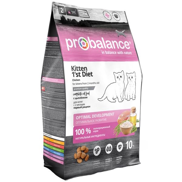 Сухой корм ProBalance 1'st Diet для котят с цыпленком