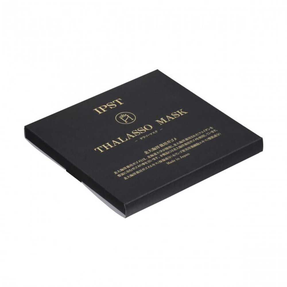 IPST Тканевая маска для лица THALASSO MASK 3 шт. 20 мл
