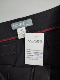Бриджи Lotito классические 46 размер