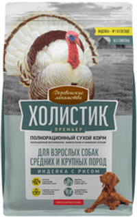 Деревенские лакомства 7кг Сухой корм для собак средних и крупных пород, индейка с рисом