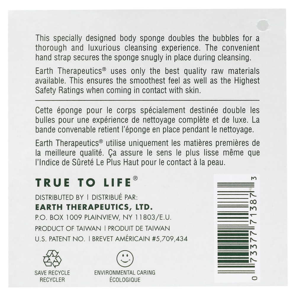 Earth Therapeutics, Губка Hydro Body, синяя, 1 шт.