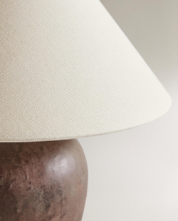 Zara Home Настольная лампа, цвет коричневый, 37.5 см
