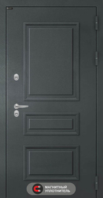 Лабиринт Атлантик