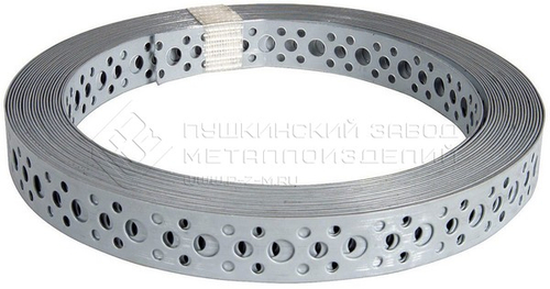 Перфорированная лента для вентиляции LP V - 17x0.5 прямая (25м.п.)