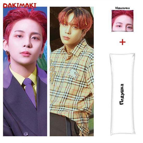 Дакимакура Чхве Чонхо из Эйтиз арт. 1035