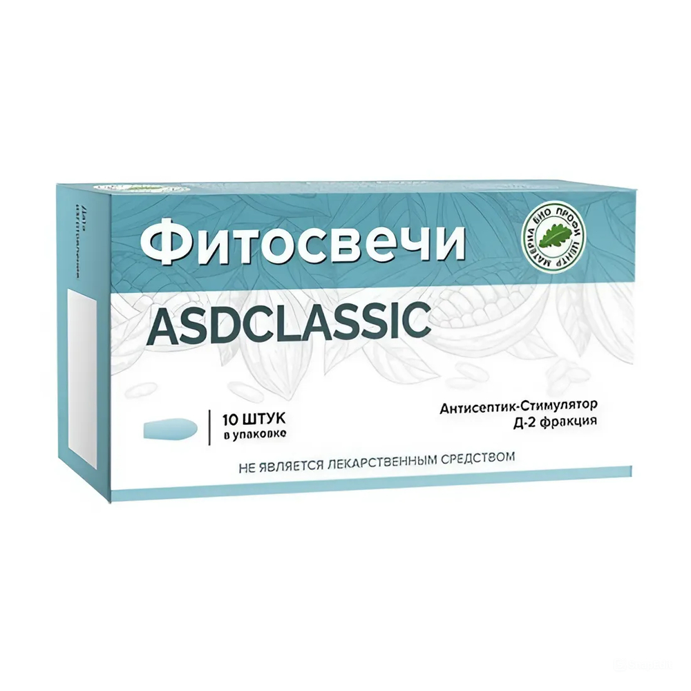 Свечи фракция АСД 2