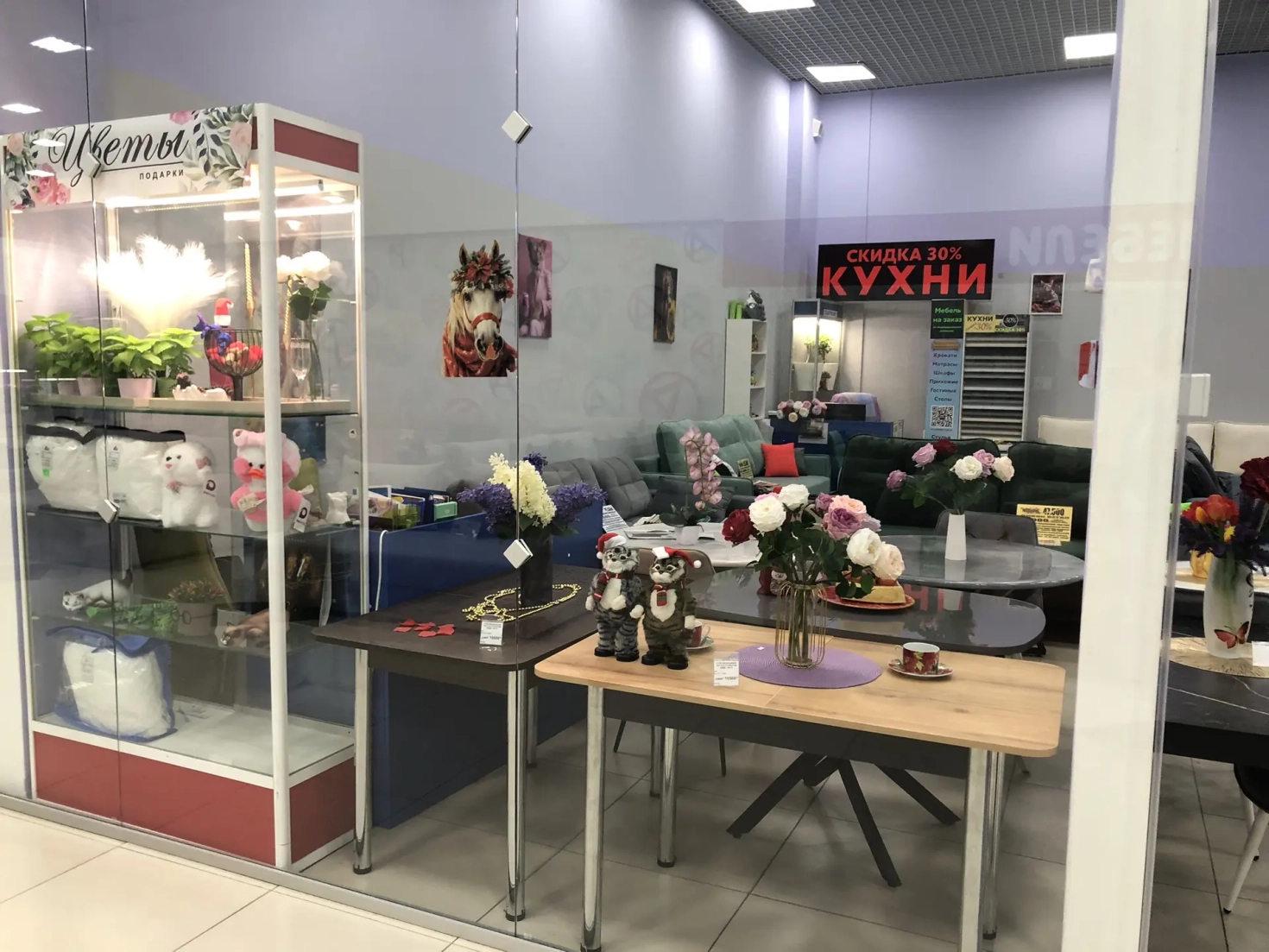 МЫ РАСШИРИЛИСЬ ТЦ ЗАПАДНЫЙ (МАГНИТ СЕМЕЙНЫЙ) ЗА САЛОНОМ МТС ЕЖЕДНЕВНО с 10 до 20 часов