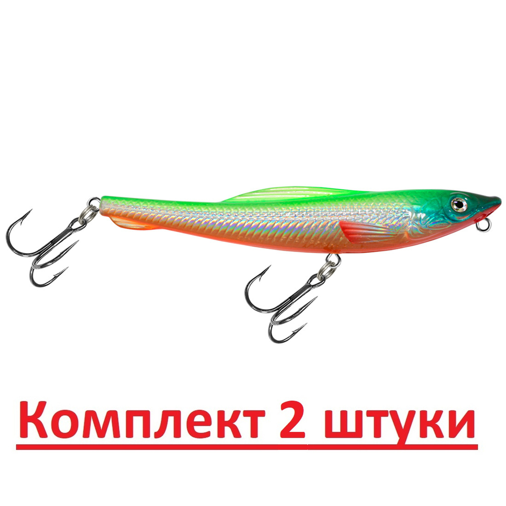 Воблер Волкер CRAZY DOG Floating 100mm,