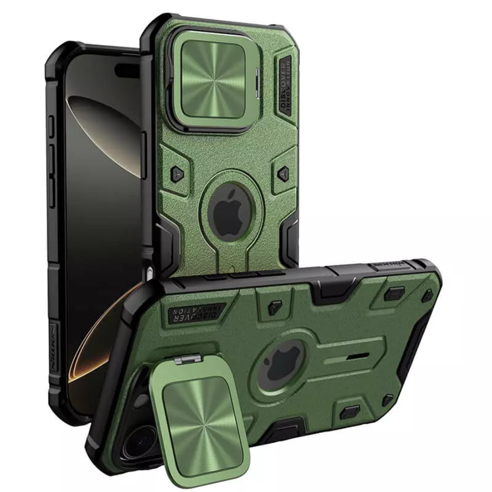 Чехол Nillkin CamShield Armor PROP Magnetic для iPhone 16 Pro Max