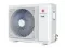 Кассетная сплит-система Dantex RKD-36UHANI/RKD-36HANIE-W Smart Inverter