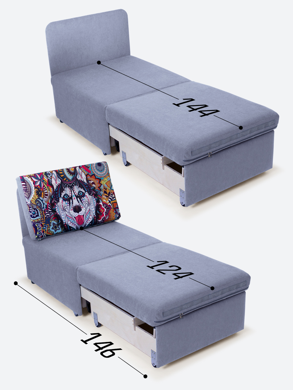 Кресло-кровать "Миник", купон Хаски