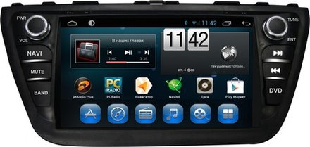Магнитола Suzuki SX4 2 2013-2021 - Carmedia KR-8070-S9 на Android 8, 8-ЯДЕР, 4ГБ-64ГБ, SIM-слот