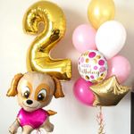 Шар (33"/84 см) Фигура, Щенок 1 шт.