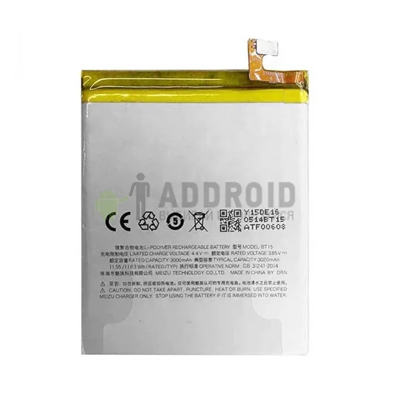 Аккумулятор для Meizu BT15 (M3S)