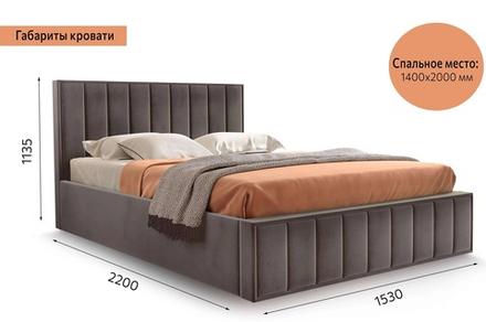 Женева (МебельГрад) Кровать двуспальная 1400мм/1600мм/1800мм (Море темно-коричневый)