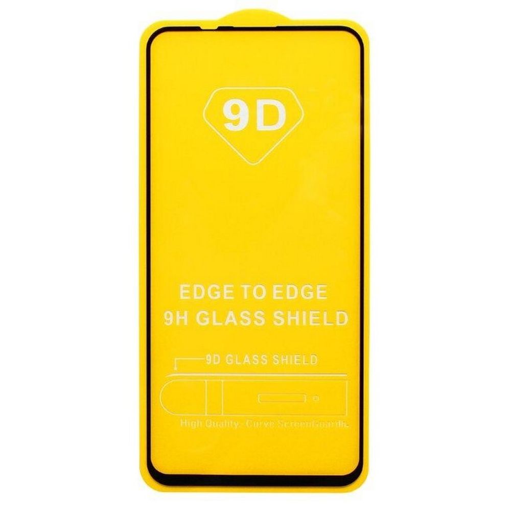 Защитное стекло Samsung A41(черный) 9D тех.упаковка
