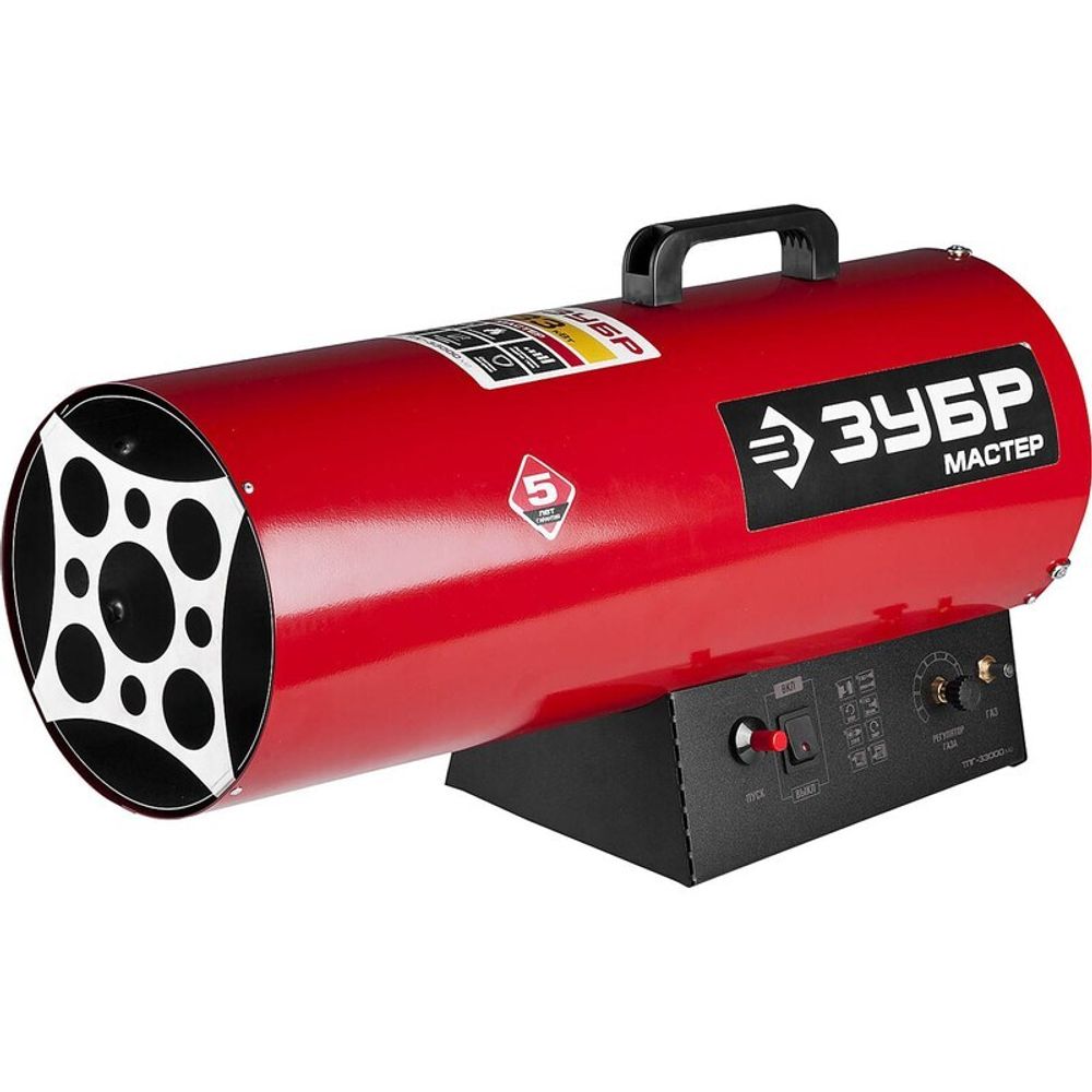 Газовая тепловая пушка Зубр ТПГ-33000_М2 - прямого нагрева / 33 кВт