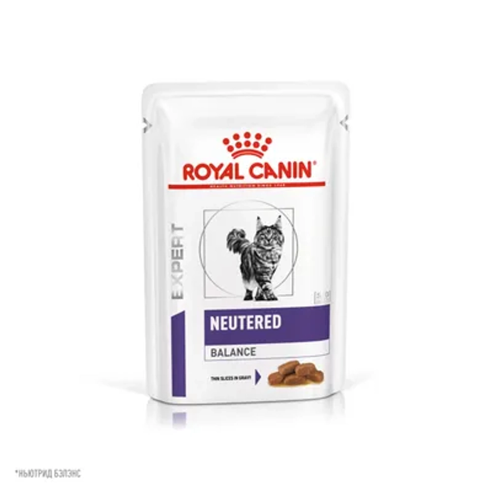 Влажный корм для кошек склонных к набору веса ROYAL CANIN Neutered Balance, в соусе 85 г (Ньютрид Бэлэнс)