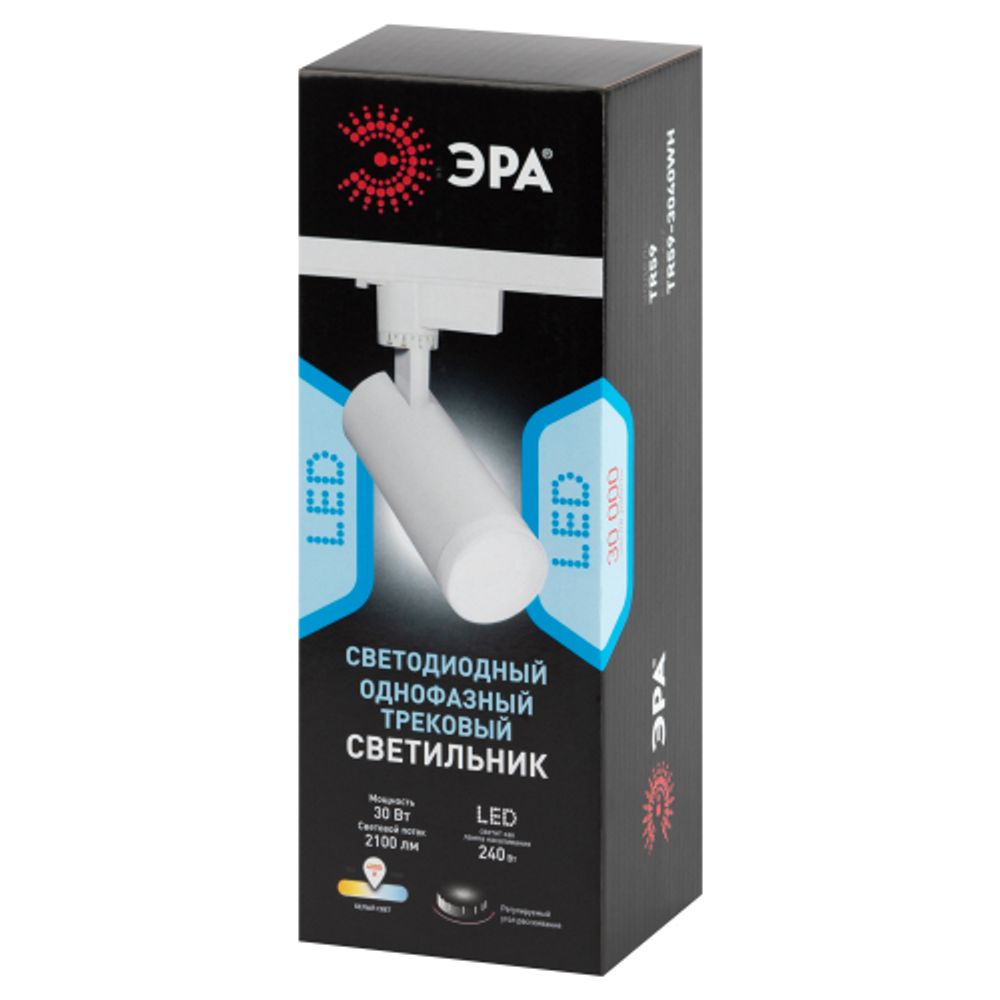 Трековый светильник однофазный ЭРА TR59-3040 WH светодиодный 30Вт 4000К белый | Однофазные светильники LED