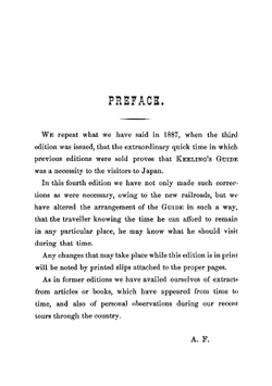 Keeling'S Guide to Japan: Yokohama, Tokio, Hakone, Fujiyama, Kamakura, Yokoska, Kanozan, Narita, Nikko, Kioto, Osaka, Kobe, Etc. Etc | W E. L. Keeling