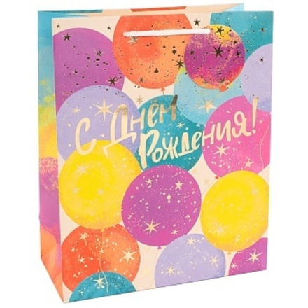 Пакет подарочный С Днем Рождения! (воздушные шары) Металлик 41*31*12 см.