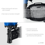 Пневматический кровельный нейлер для барабанных гвоздей ЗУБР CRN (22-45 мм), Профессионал (31920)