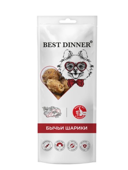 Лакомство сухое Best Dinner для собак Бычьи шарики 40 +/- 5 г