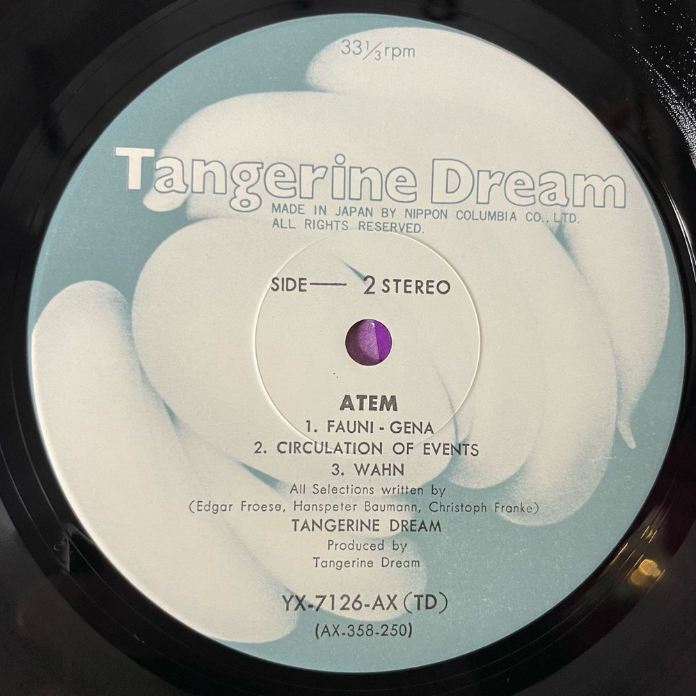 Винтажная виниловая пластинка LP Tangerine Dream Atem (Japan 1976) (Obi) Fauni Gena
