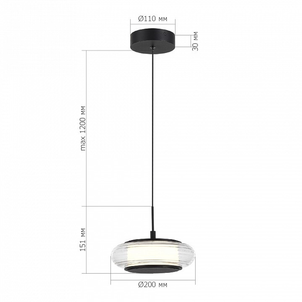 Подвесной светильник ST-Luce FRITTELA SL6239.403.01